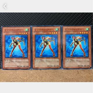 Popotan] Yu-Gi-Oh! 635 Kunoichi 3 normal