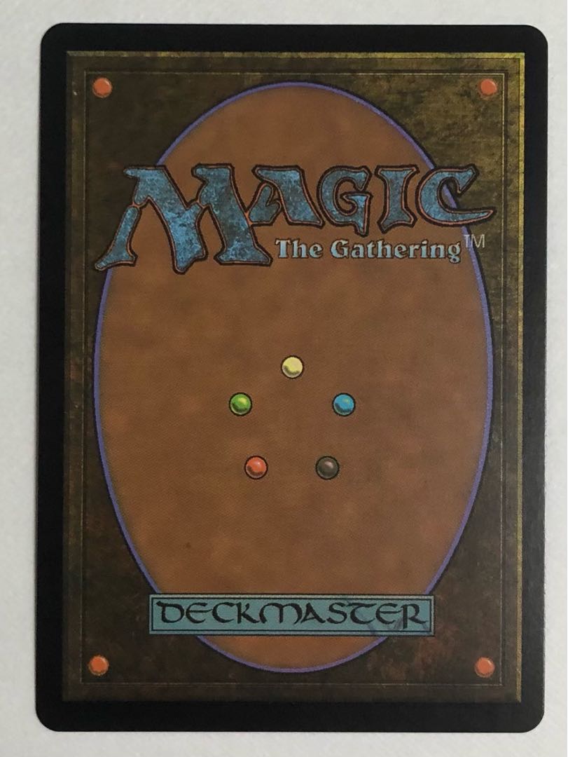 Green Sun's Zenith MBS Japanese FOIL