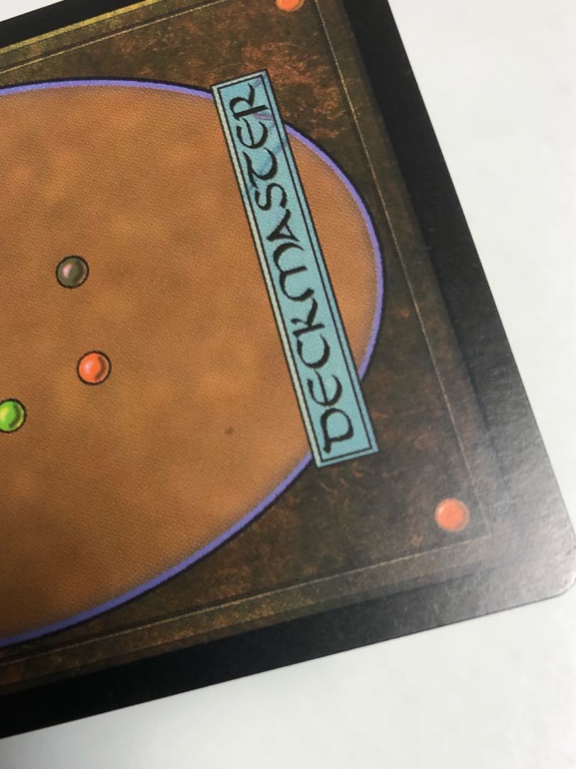 Green Sun's Zenith MBS Japanese FOIL