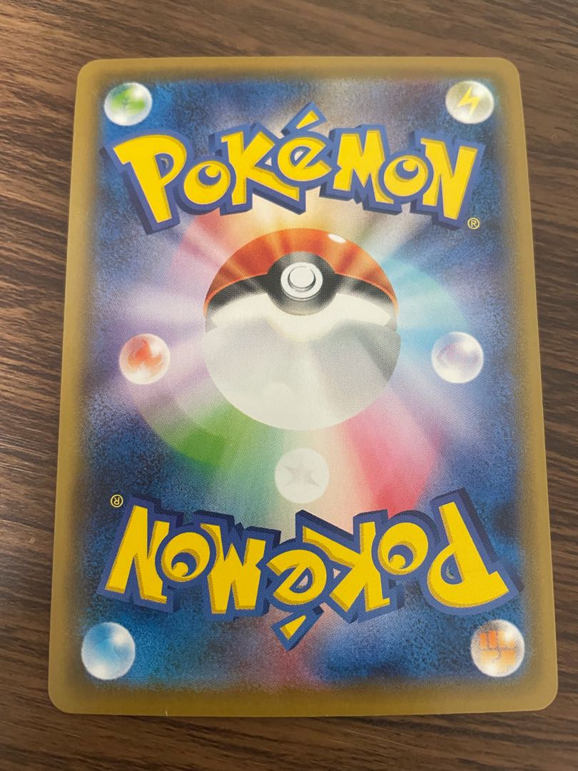 スクールガール　SR