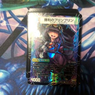 キラキラカード 20枚 ⑬ 20枚