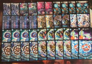 デュエマ 青魔道具」の激安通販 | magi デュエマ 青魔道具」の激安通販 | magi