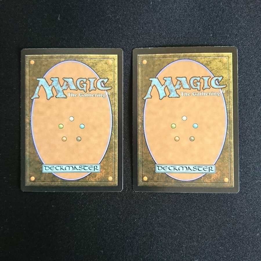 こつ様へ 血染めの月 [MM3] 日本語 SP 2枚