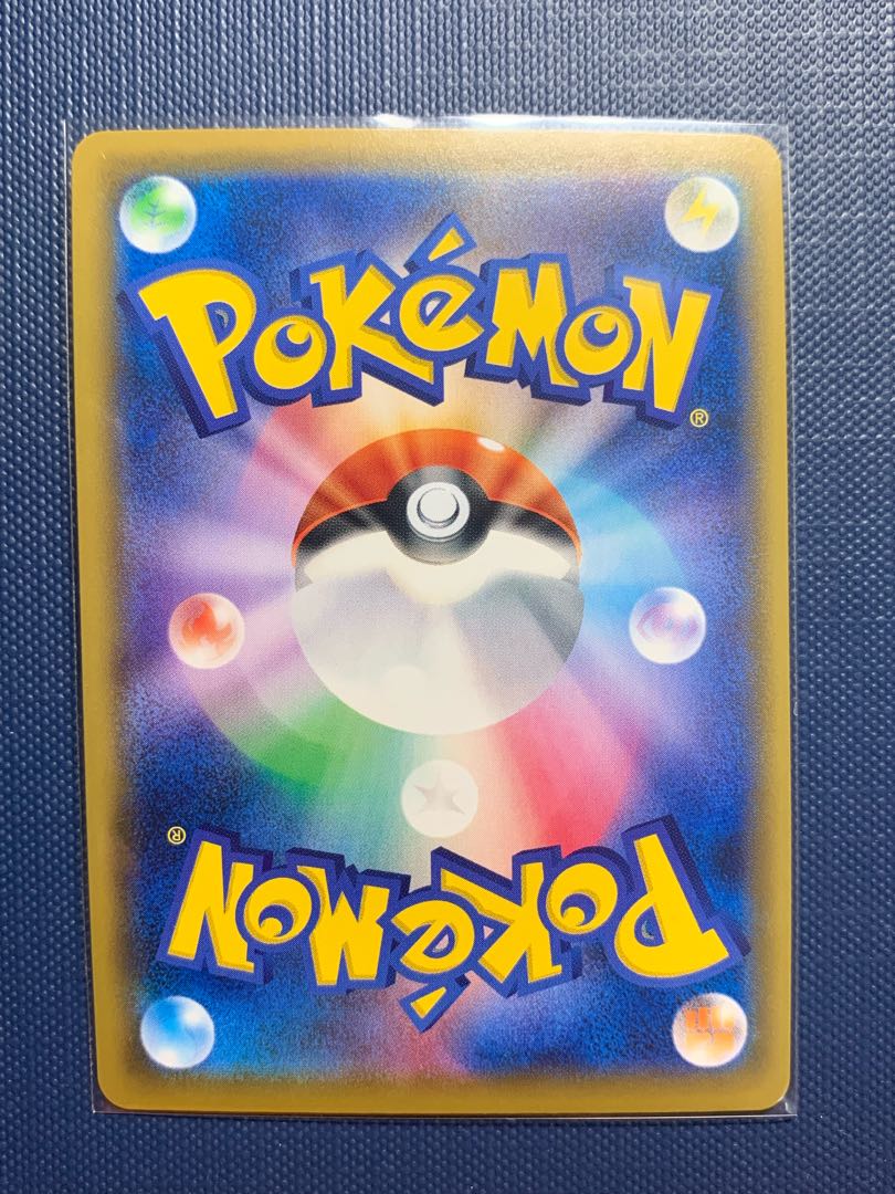 ポケモンカード 3種GX srセット