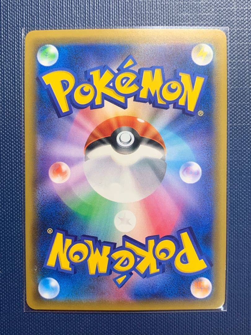 ポケモンカード 3種GX srセット