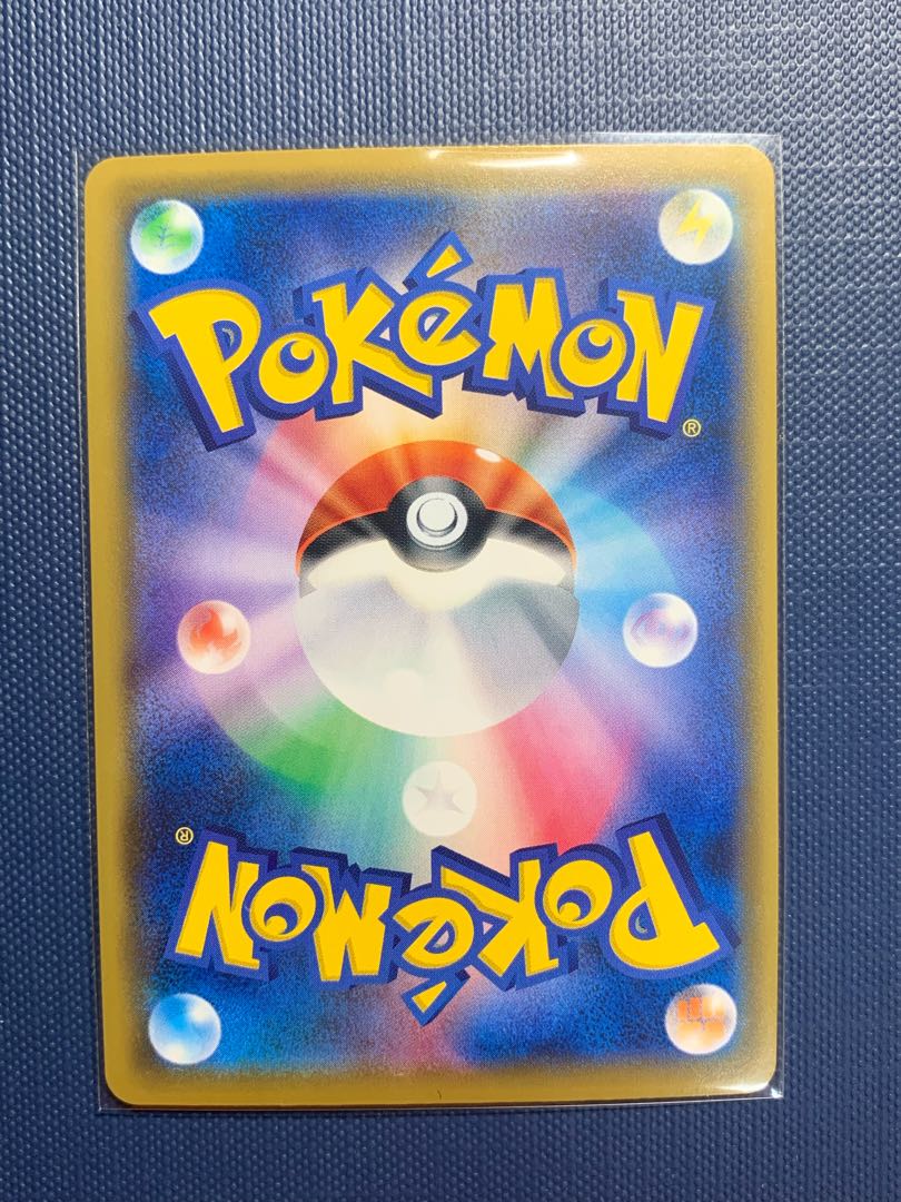 ポケモンカード 3種GX srセット