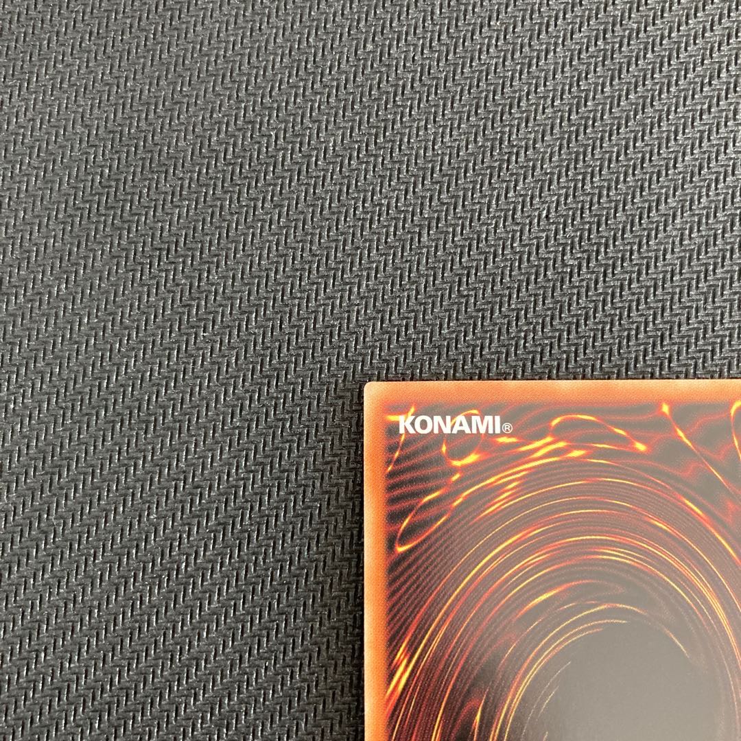 I：Pマスカレーナ プリズマティックシークレットレア