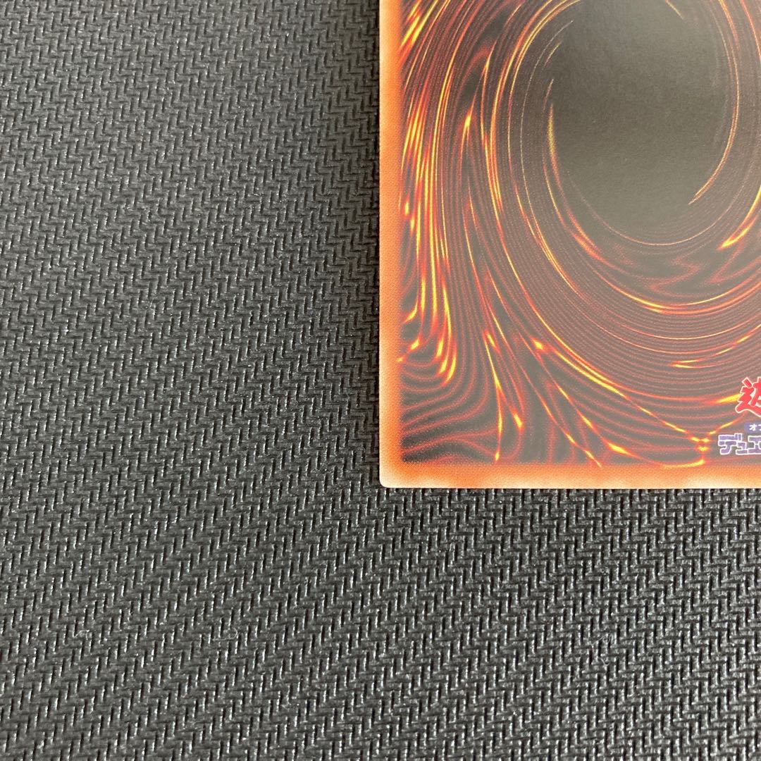 I：Pマスカレーナ プリズマティックシークレットレア