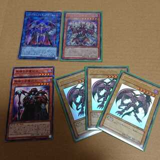 Demon] card set ①.