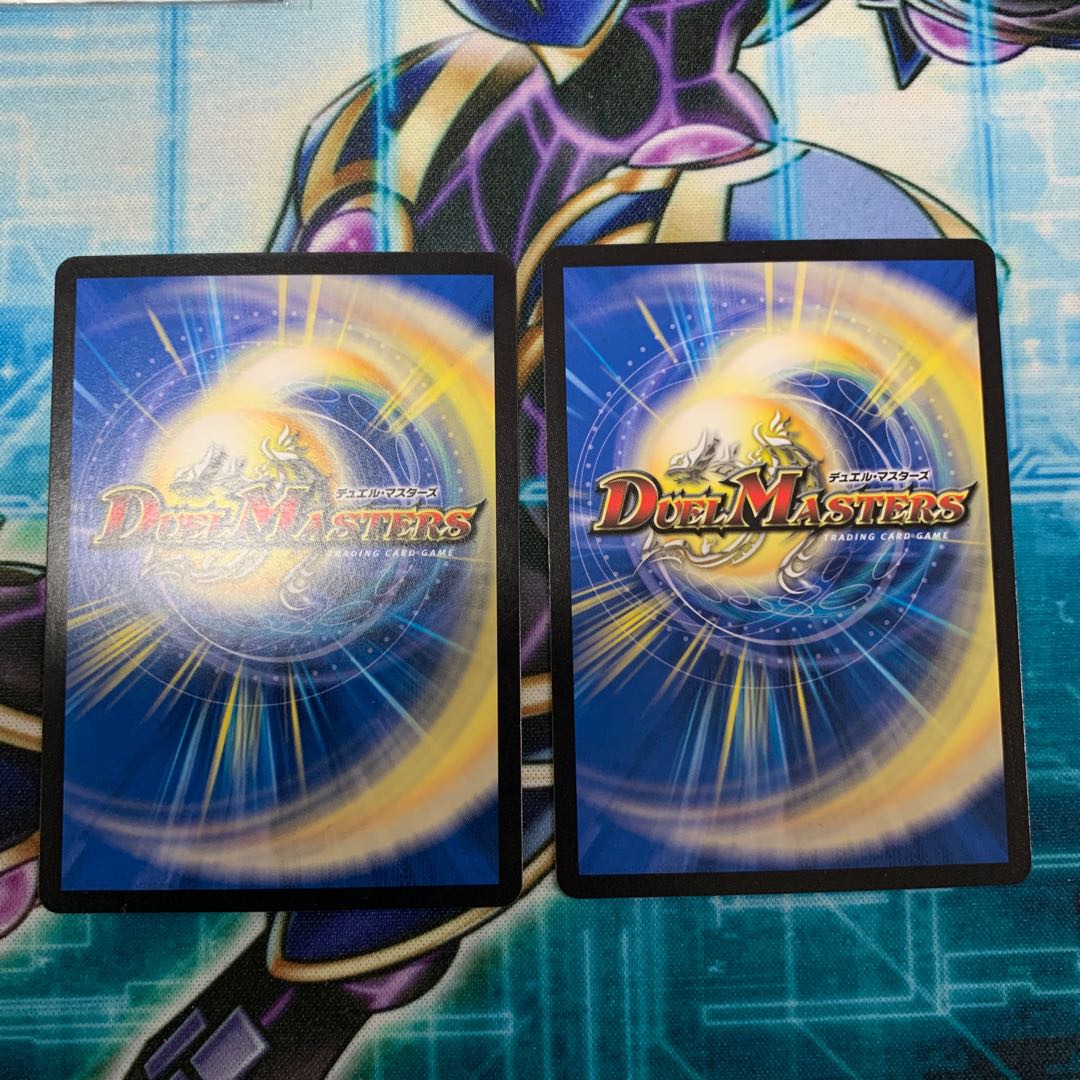 弐幻サンドロニア