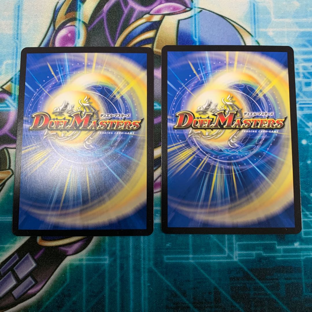 弐幻サンドロニア