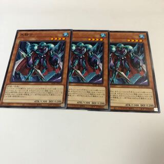 氷騎士 ノーマル