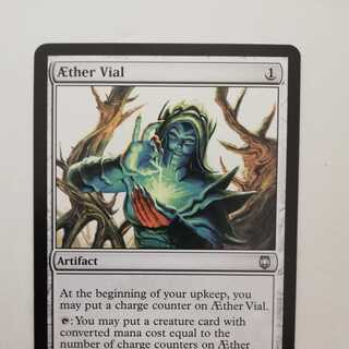 ダークスティール 《霊気の薬瓶｠英語版 1枚