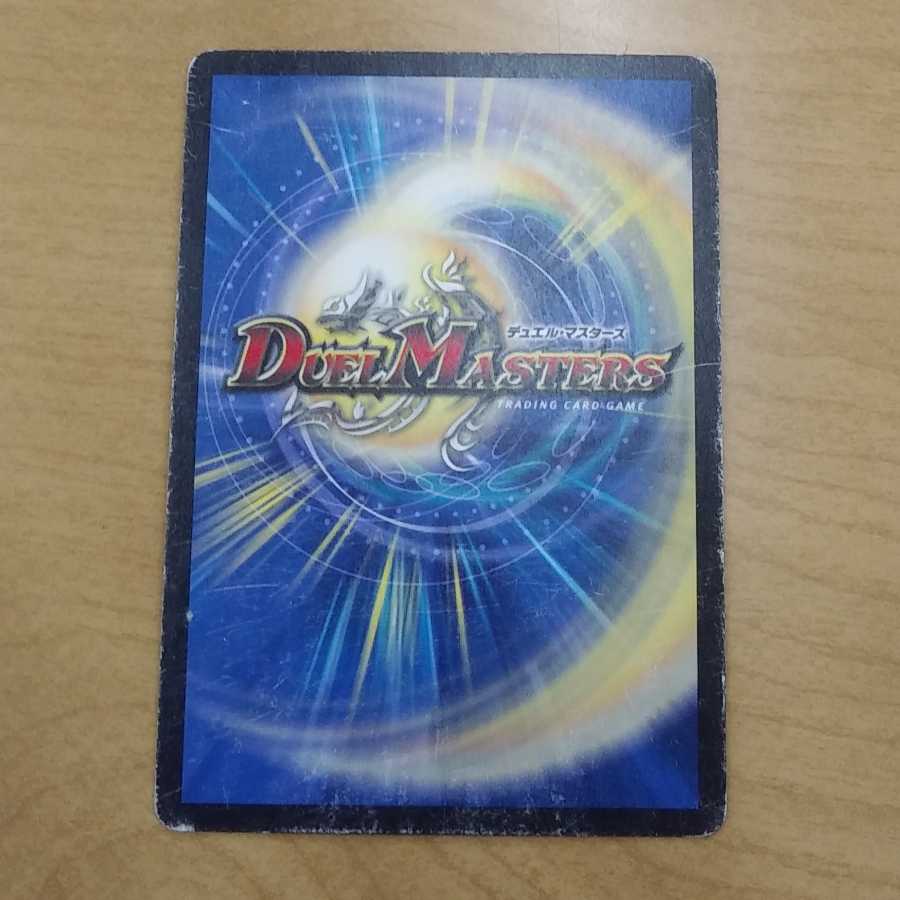 荘司(カード探します)様専用