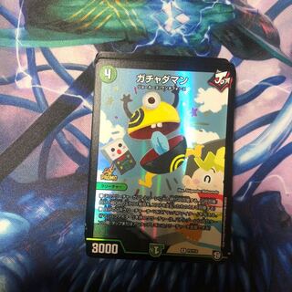 キラキラカード 20枚 ⑭ 20枚