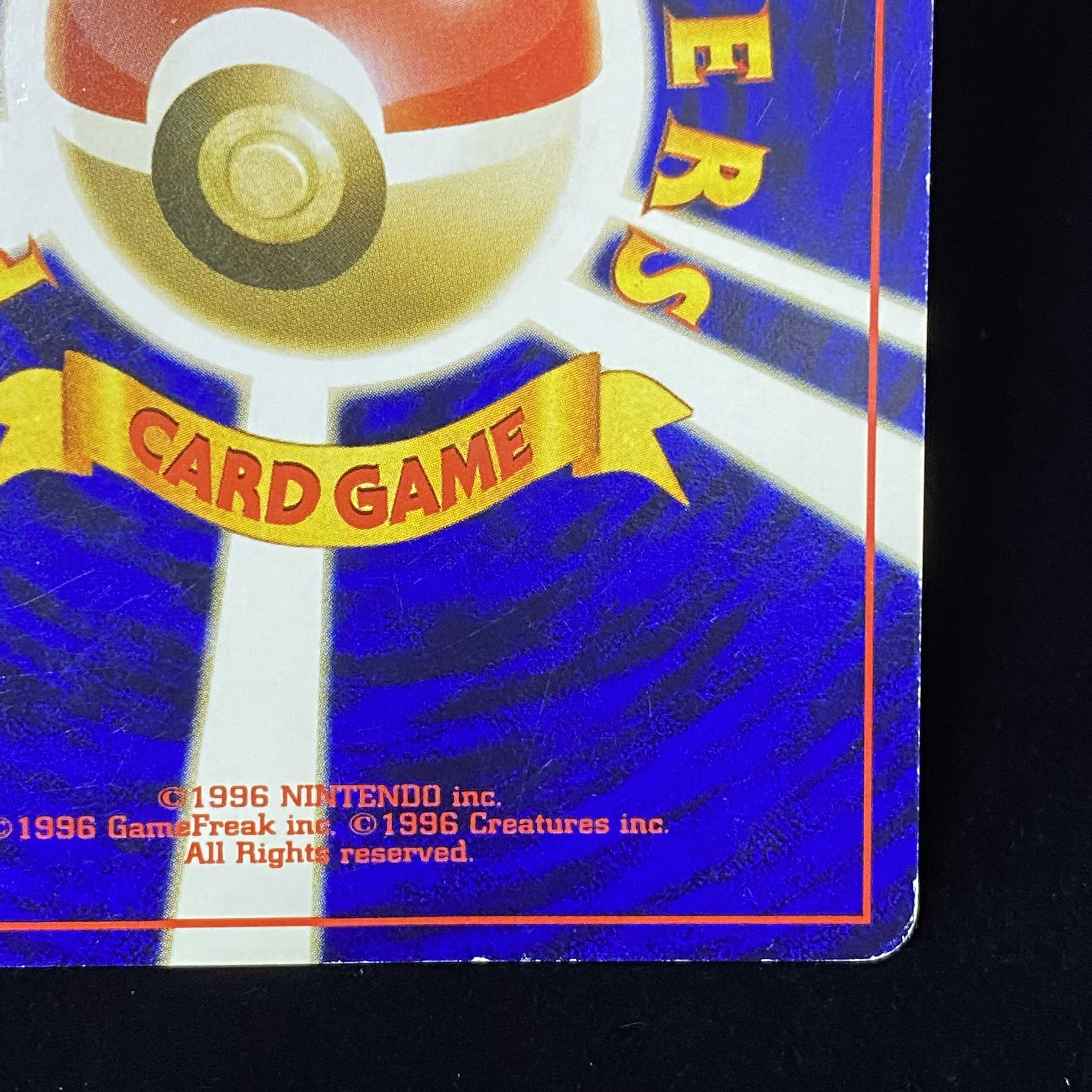 Magi Special Price] Hikaru Magikarp Fan Krabby Promo