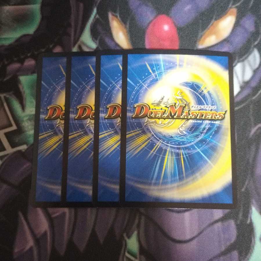 イグゾースト・II・フォー VR