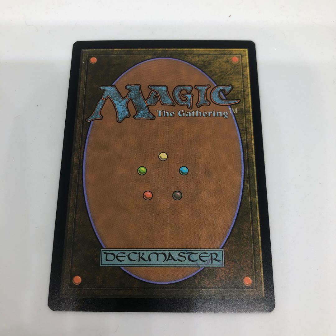 霊気貯蔵器【英語版】