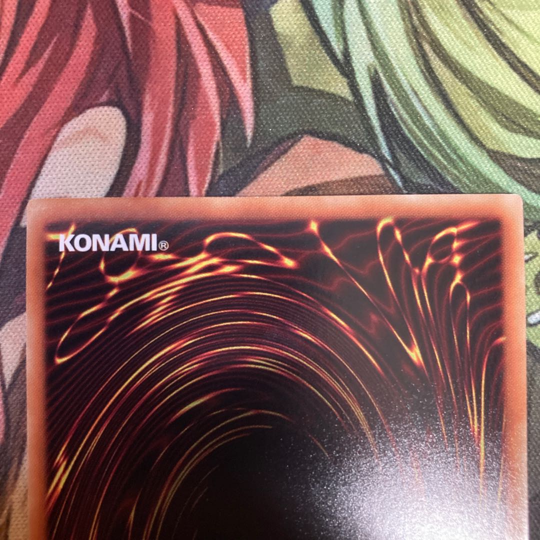 強欲で金満な壺 20thシークレットレア　高騰中