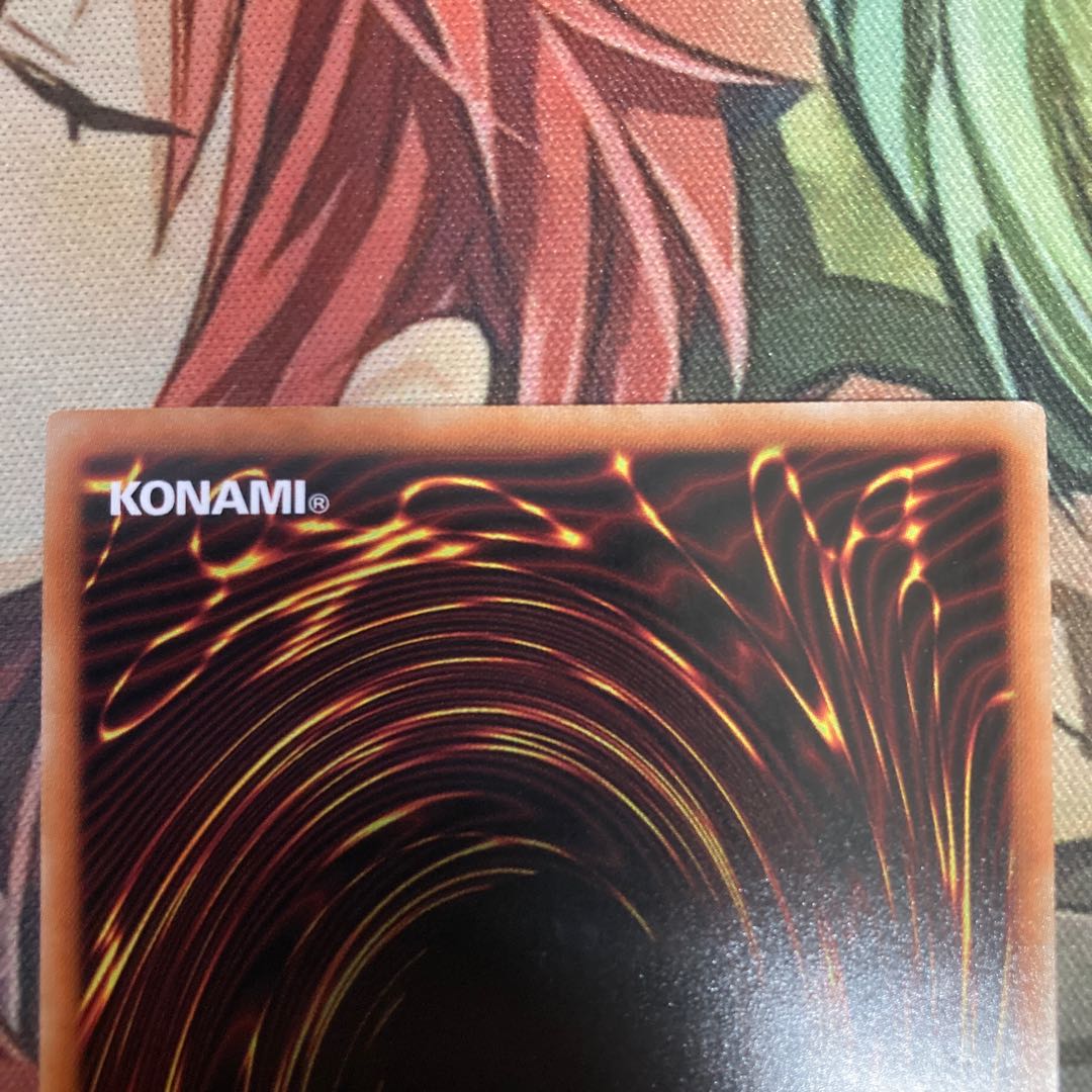 金満で謙虚な壺 プリズマティックシークレットレア