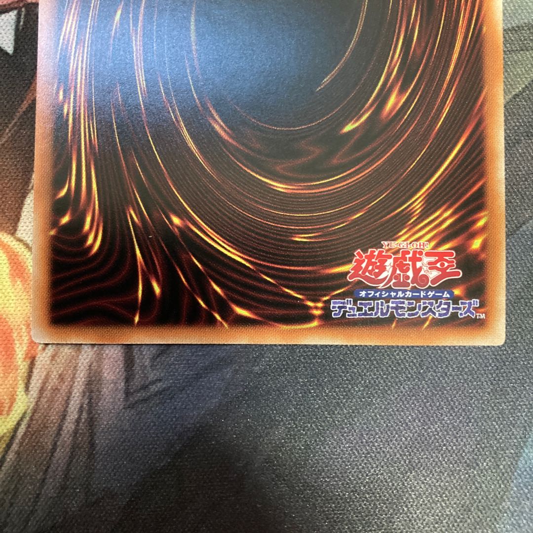 金満で謙虚な壺 プリズマティックシークレットレア