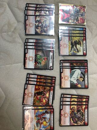 超お得セット　+ガイアールver