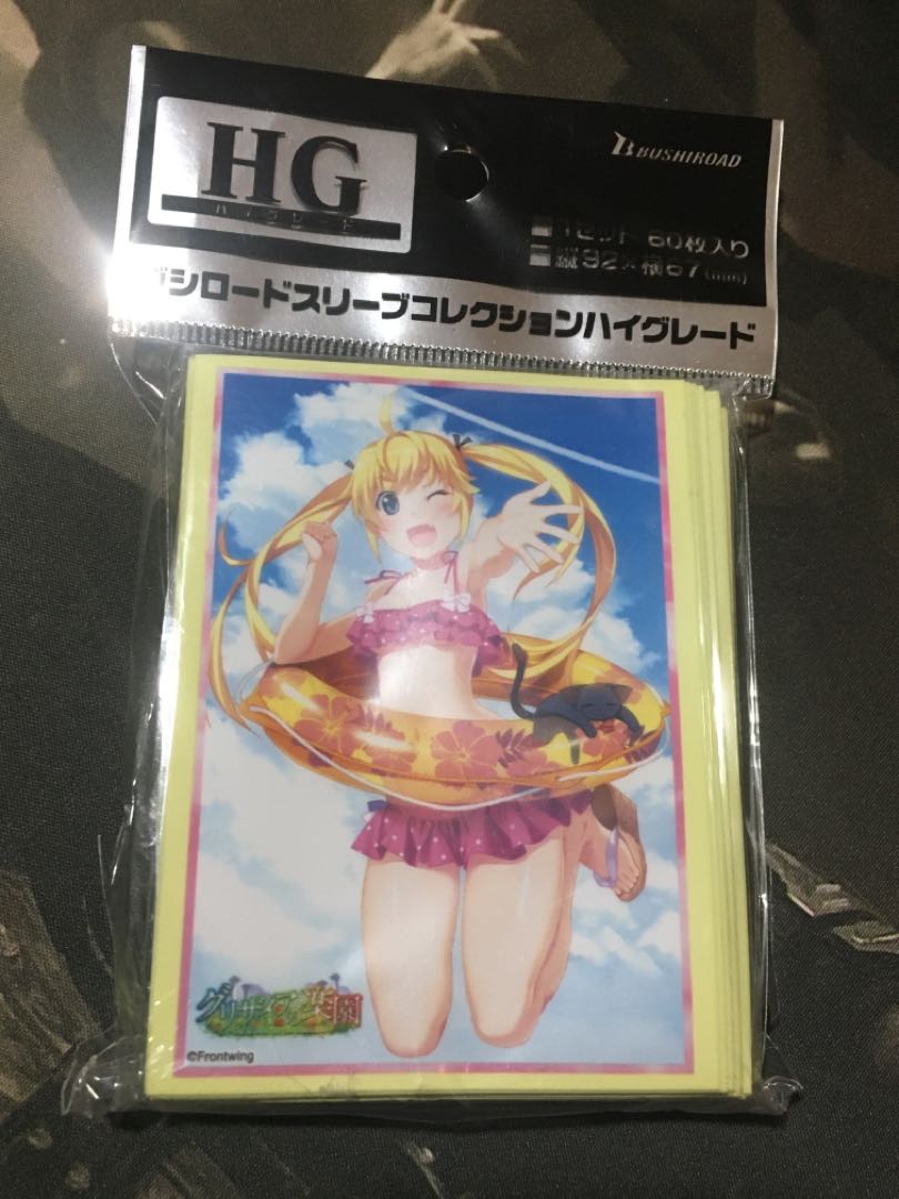 グリザリアの果実 松嶋みちる スリーブ 未開封品の通販 オレンジ 1月日まで発送中止 Magi トレカ専用フリマアプリ