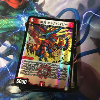 キラカード20枚セット ⑫ 20枚