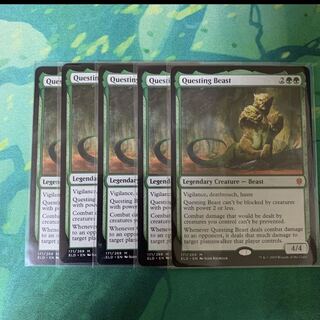 【酸素さま専用】探索する獣　英語版　2枚