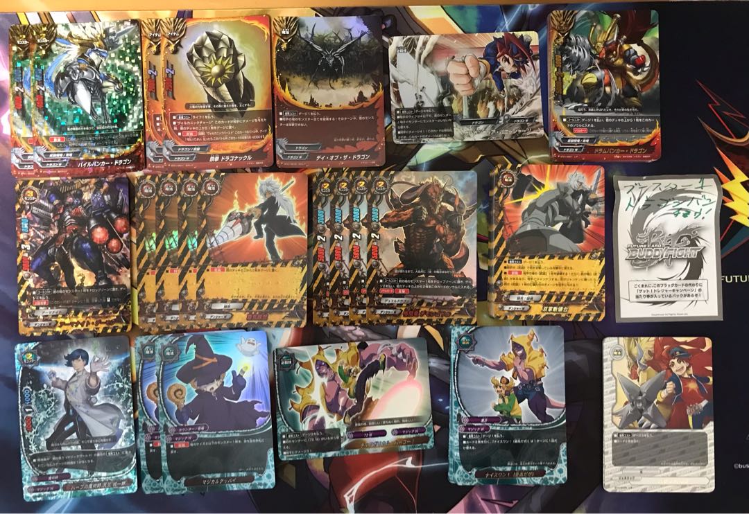 しずく様　専用