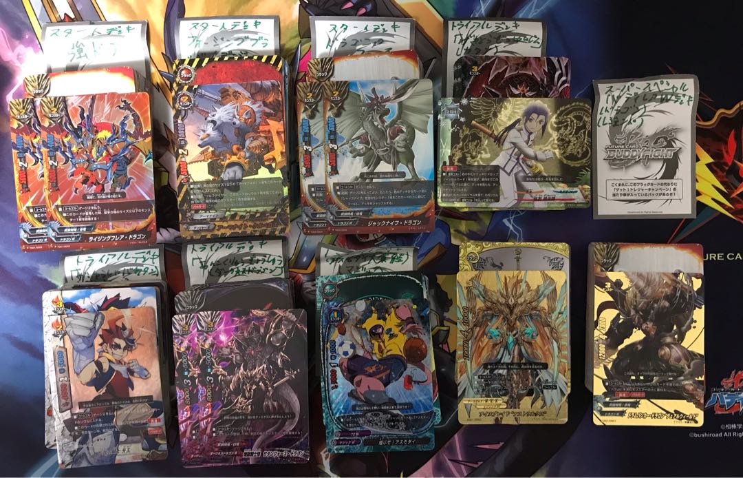 しずく様　専用