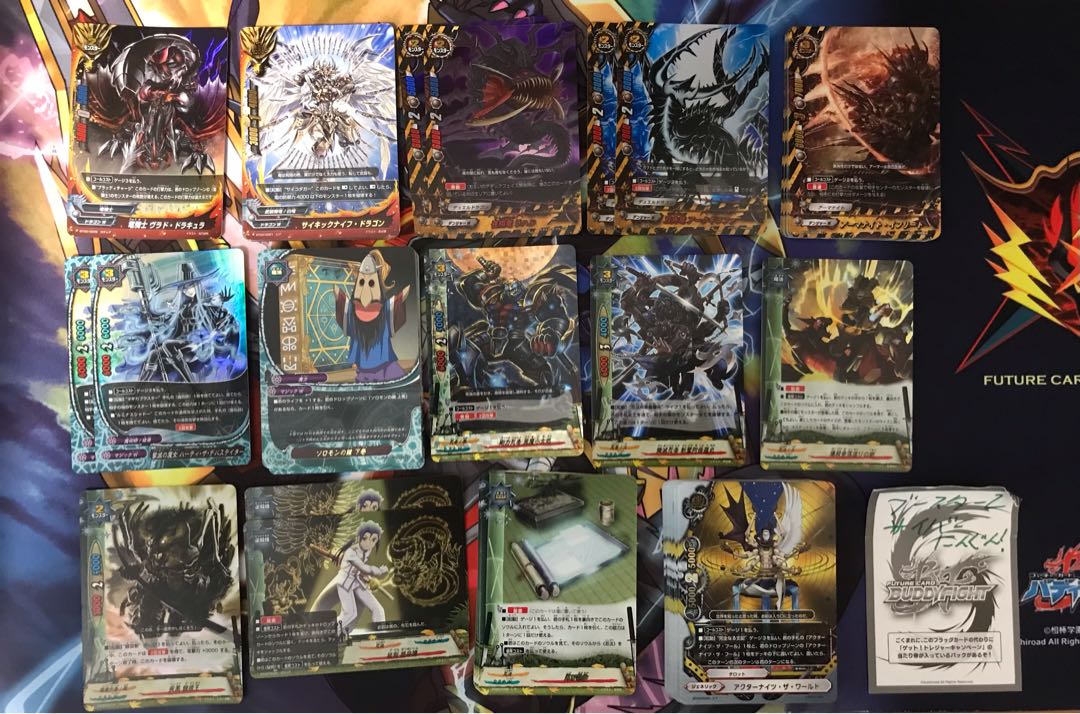 しずく様　専用