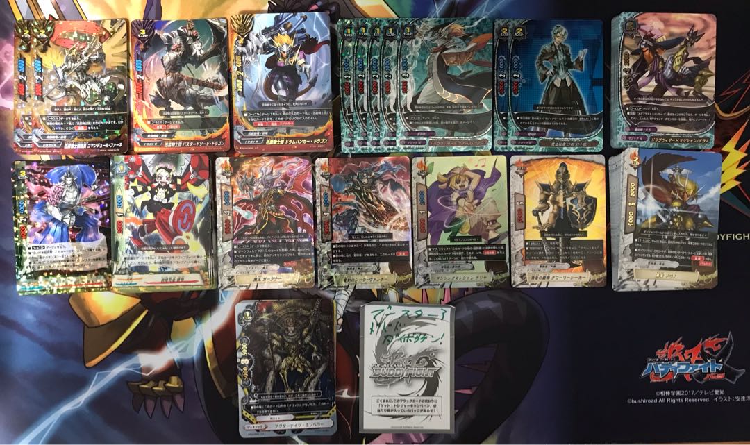 しずく様　専用