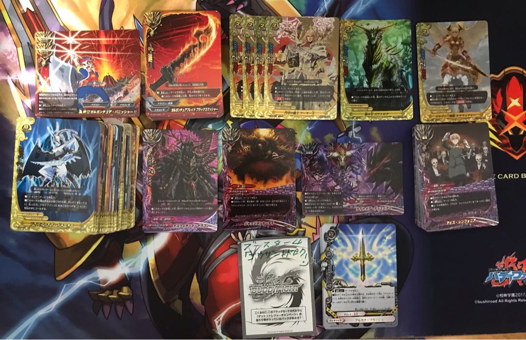 しずく様　専用