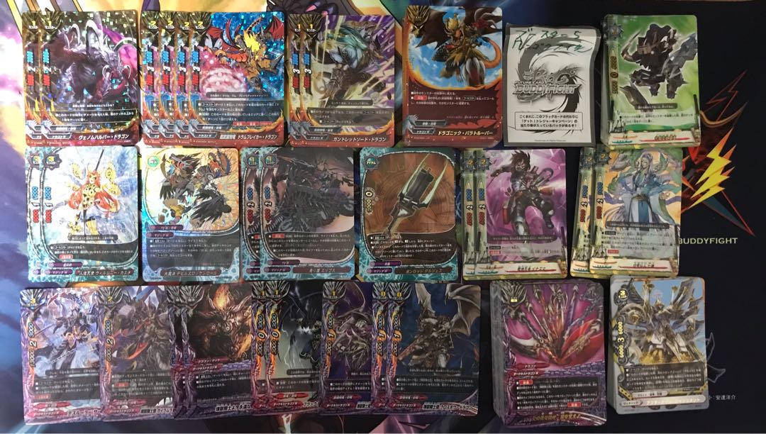 しずく様　専用