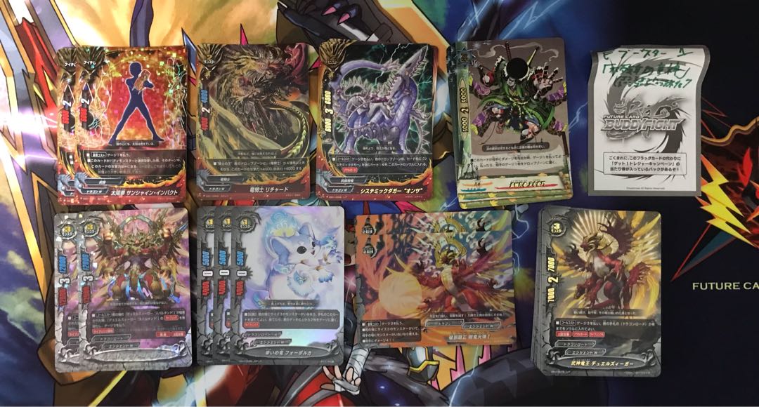 しずく様　専用