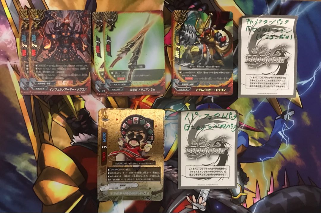 しずく様　専用