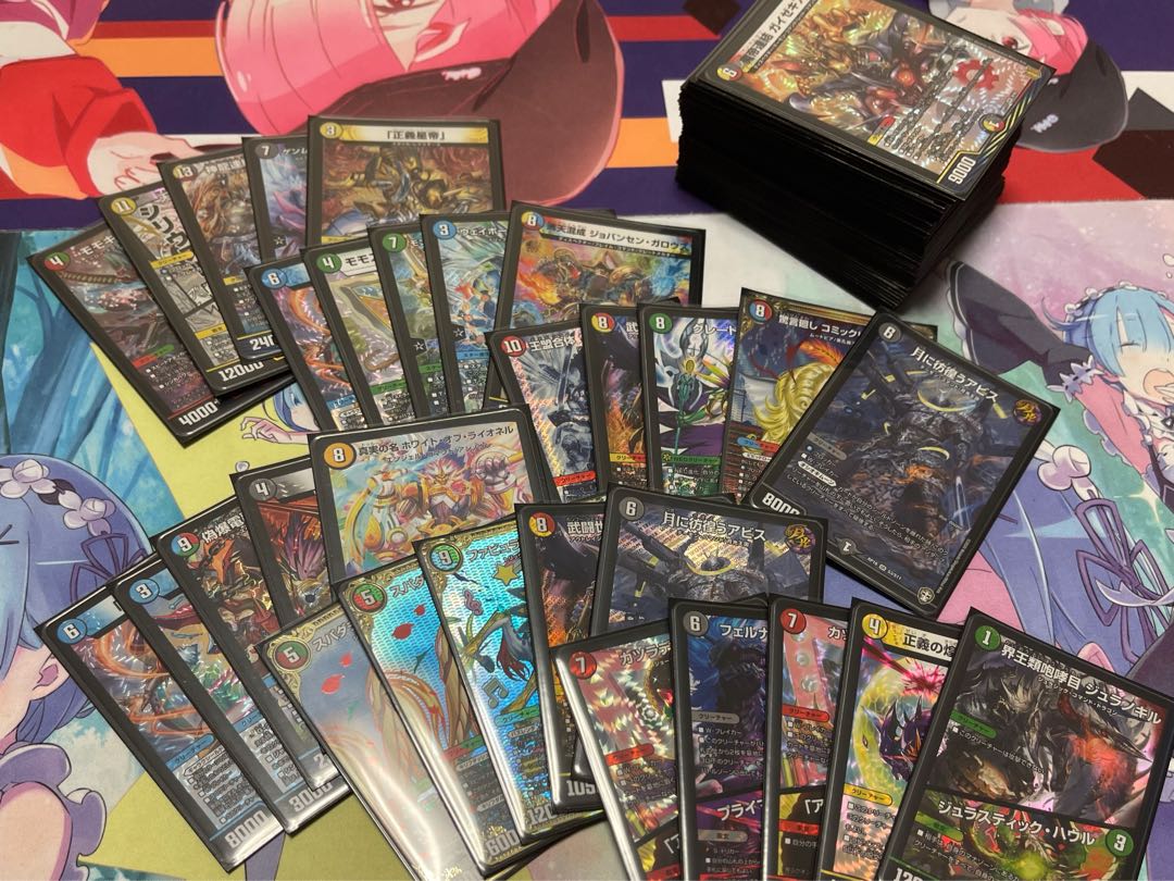 完売！第8回夢オリパ！1000円オリパ　