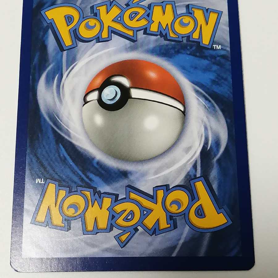 Shauna SR English edition Umi foreign edition shauna 111a/124