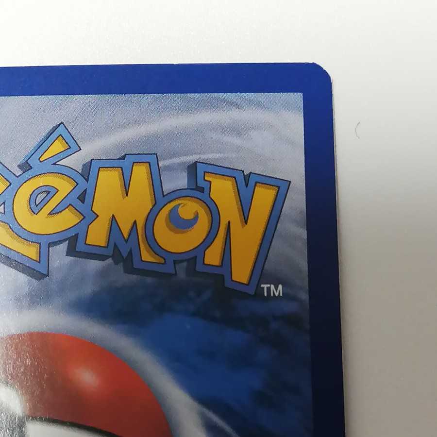 Shauna SR English edition Umi foreign edition shauna 111a/124