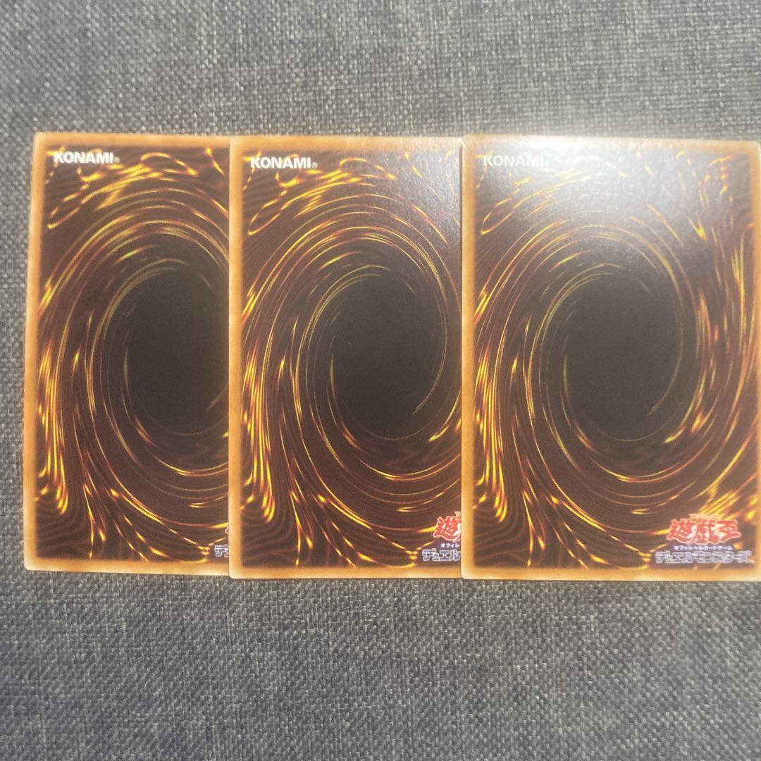 ダーク・オカルティズム スーパーレア