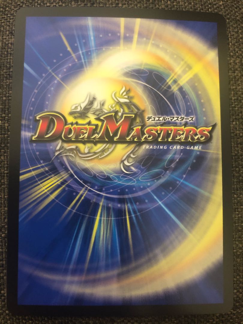 テラ・スザーク <ナーガ.Star>(20thSPレア仕様)