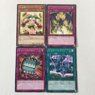遊戯王　バラ売り【CPD1】コレクターズパック　運命の決闘者編