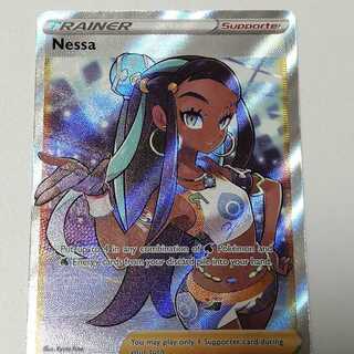 ルリナ SR  英語版 海外版 Nessa 183/185