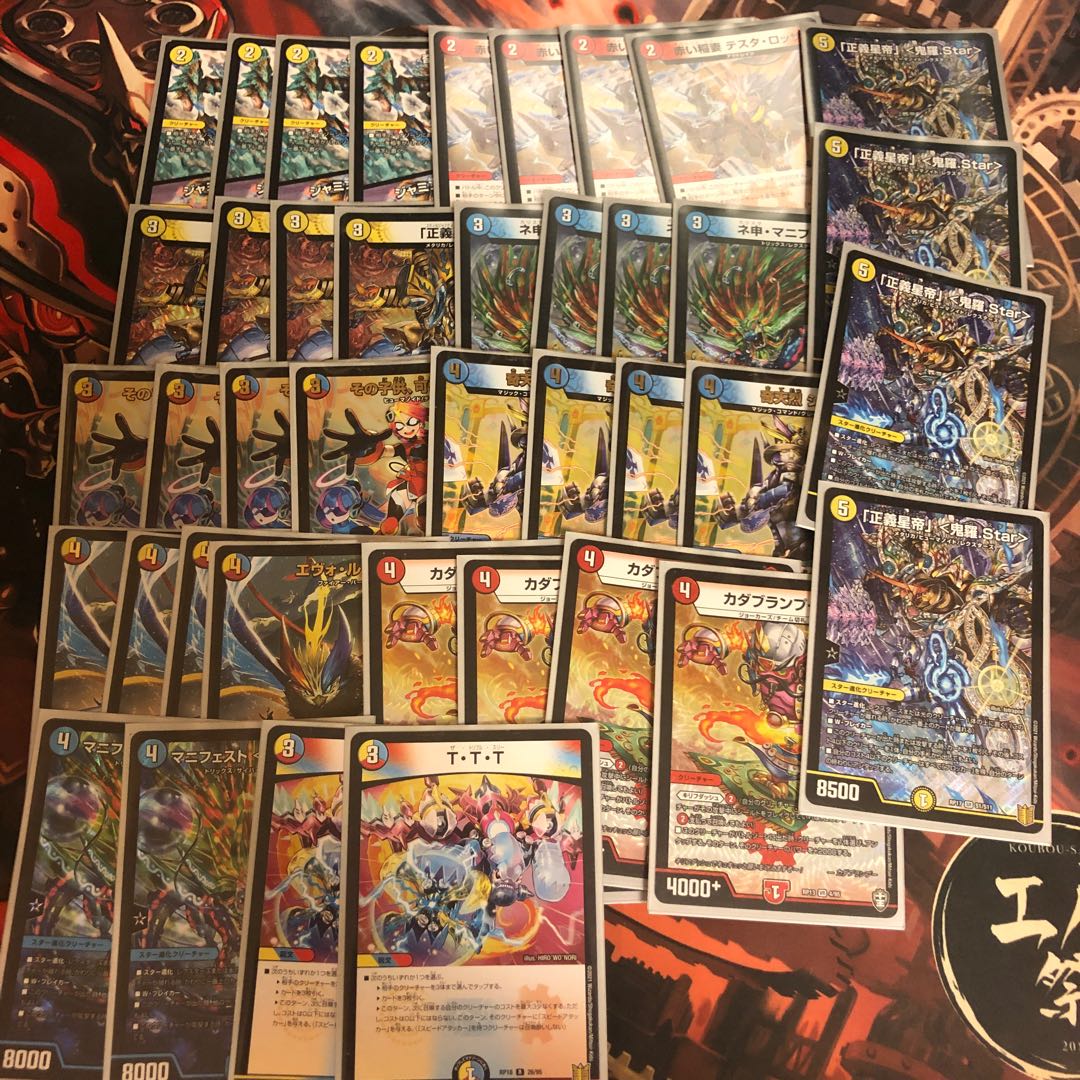 バッサーさん専用