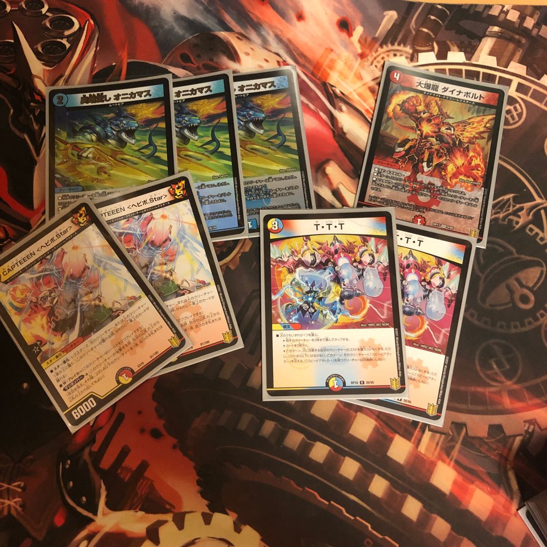 バッサーさん専用