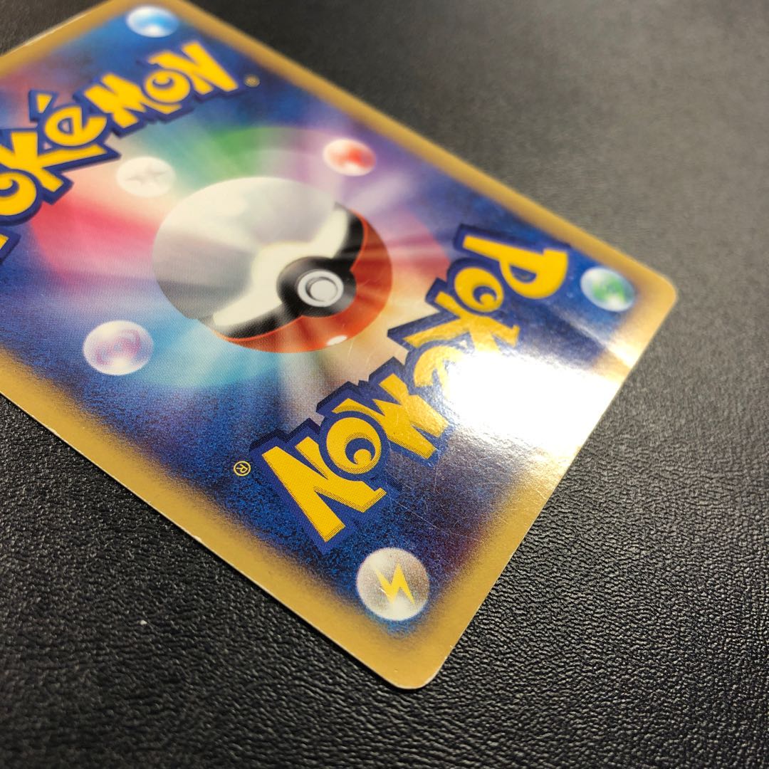 ポケモン通信 レジェンド ミラー