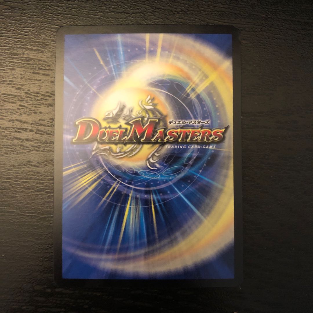 愛の無限オーケストラ