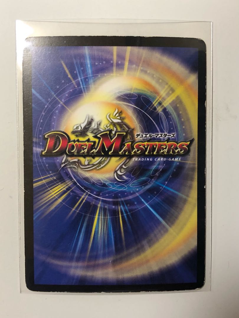 マーチング・スプライト VR