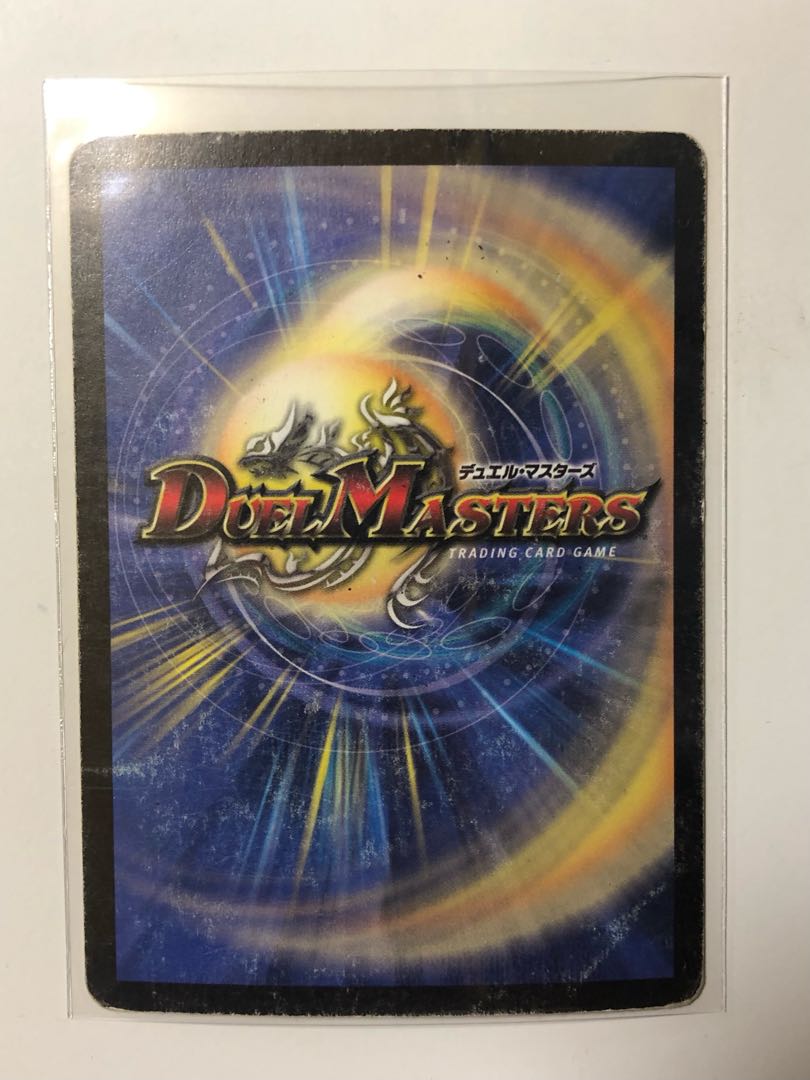 爆雷の求道者ガラ・ガンダール VR